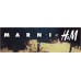 Серьги MARNI at H&M Capsule Collection